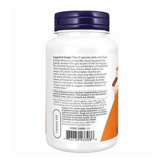 Противокандидное средство Now Foods Candida Support 180 раст капс Киев