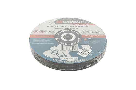 GRANITE Диск абразивний відрізний для металу GRANITE 180х2.0х22.2 мм 10 шт 8-04-181PC Київ