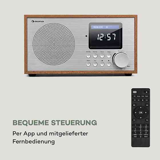 Інтернет-радіо DAB+/FM Silver Star Mini (Німеччина, читати опис) Рівне