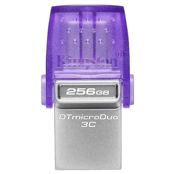 Флеш-накопичувач USB3.2 256GB Type-C Kingston DataTraveler microDuo 3C (DTDUO3CG3/256GB) Фіолетовий Харків