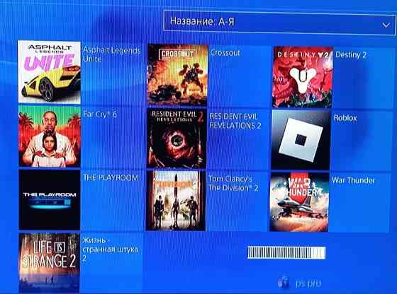 Приставка SONY PlayStation 4 Pro 1Tb. + 10 iгор Киев