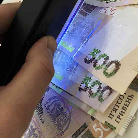 Валютний детектор 01DL, Портативний прилад для перевірки грошей, Справжність банкнот FS-16 Львів