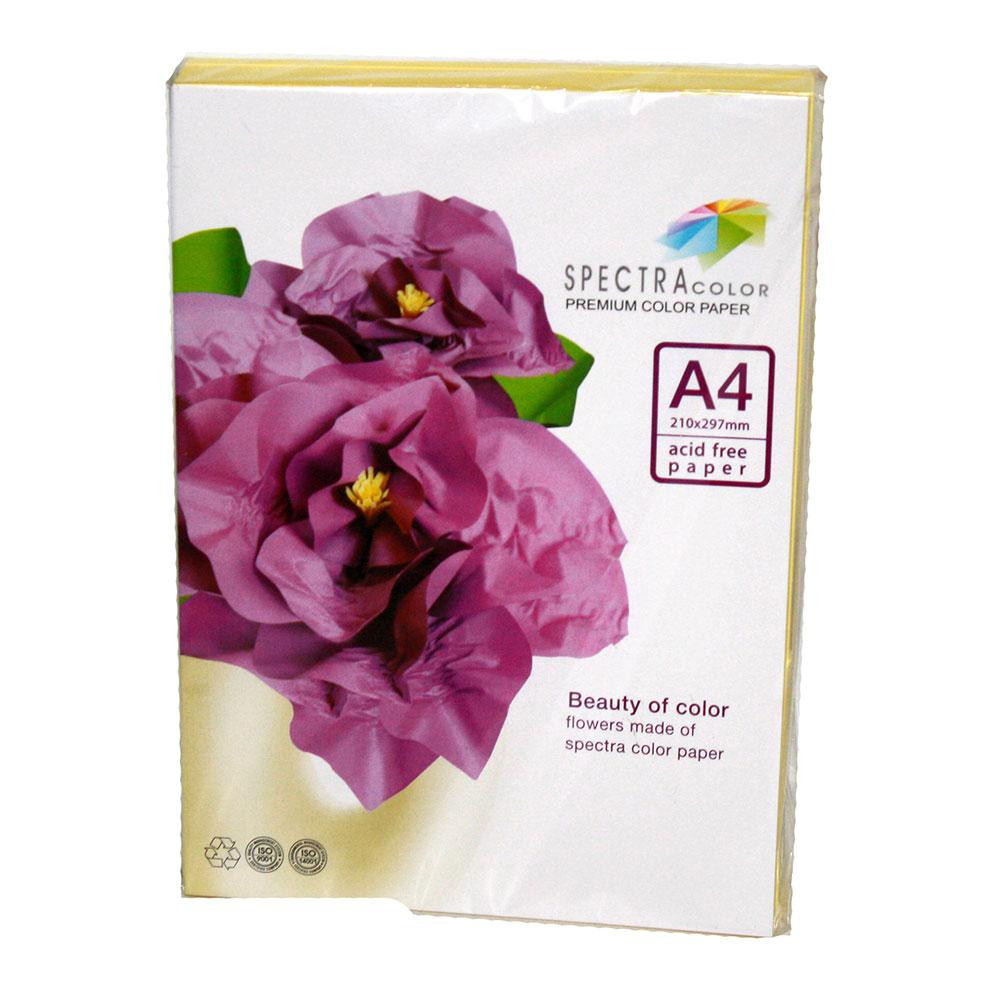 Папір ксероксний кольоровий 