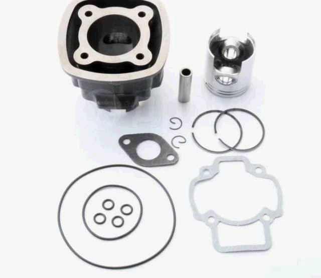 Поршнева (ЦПГ) Piaggio NRG-80 MC 2 47 mm Мукачево - фото 1