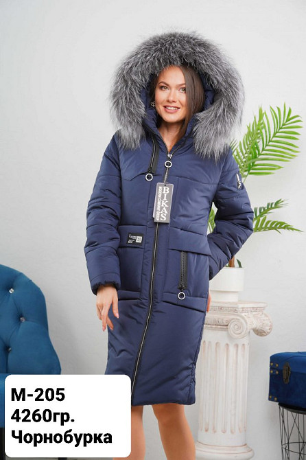 Жіноча подовжена зимова куртка парка з натуральним хутром.  44-58р Київ - фото 2