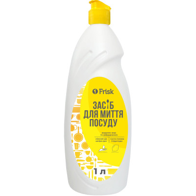 Засіб для ручного миття посуду Frisk Лимон 1 л (4820197120284) Вінниця - фото 1