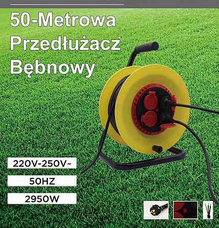 Подовжувач на котушці BX-755, 50 м, 4 розетки, мідний кабель ПВС 3×2.5 мм², потужність 2950 Вт, IP44 Одеса