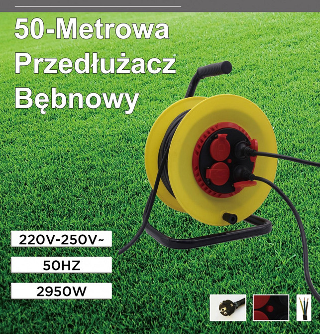 Подовжувач на котушці BX-755, 50 м, 4 розетки, мідний кабель ПВС 3×2.5 мм², потужність 2950 Вт, IP44 Одеса - фото 4