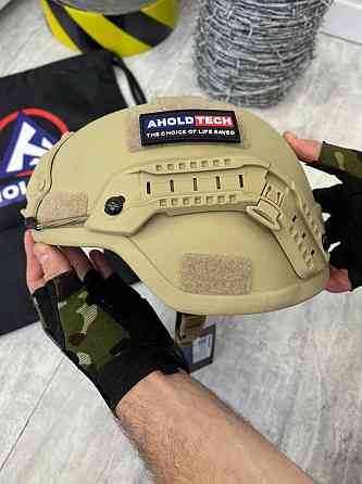 Тактический шлем F-S02 Ahold Tech + Revixun (класс защиты 3А) Койот Винница