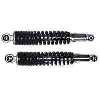 Амортизаторы (пара) Zongshen 125/150 330mm, регулируемые, усиленые (черные) Мукачево