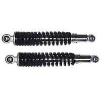 Амортизаторы (пара) Zongshen 125/150 330mm, регулируемые, усиленые (черные) Мукачево - изображение 1