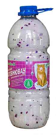 Силікагелевий наповнювач СмайліК для котячого туалету з ароматом лаванди 3.6 л Вінниця