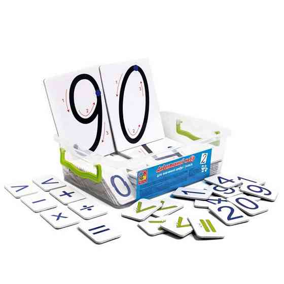 Демонстрационный магнитный набор цифр и математических знаков VT5555-02 Винница