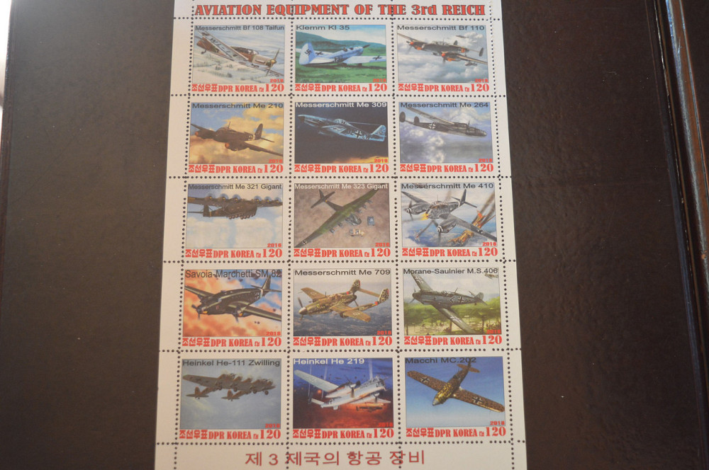 Транспорт. Техника. Авиация. Не официальный выпуск (Г-3) Полтава - изображение 1