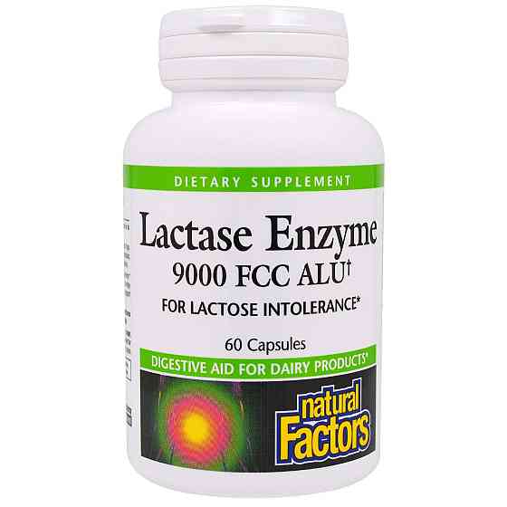 Лактаза (Lactase Enzyme) 300 мг 60 капсул Київ