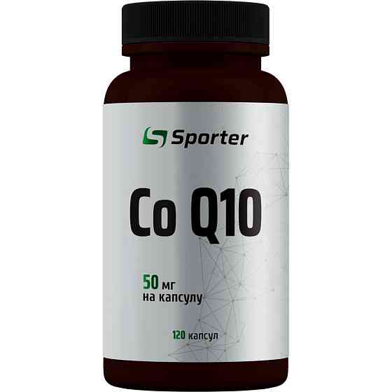 CoQ10" (50 мг), капс. №120 Луцьк