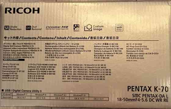 Фотоапарат Pentax K-x + Tamron 28-300 + 18-55 + сумка + карта Харків