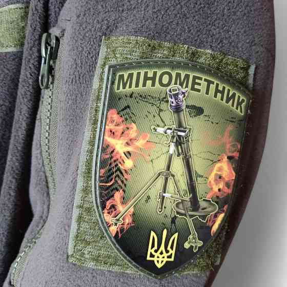 Патч / шеврон Мінометник щит олива Запоріжжя