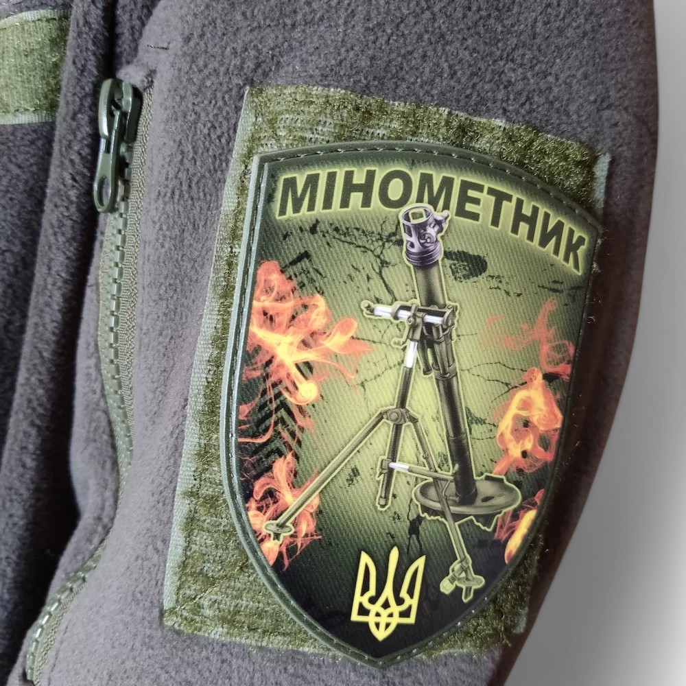Патч / шеврон Мінометник щит олива Запоріжжя - фото 3