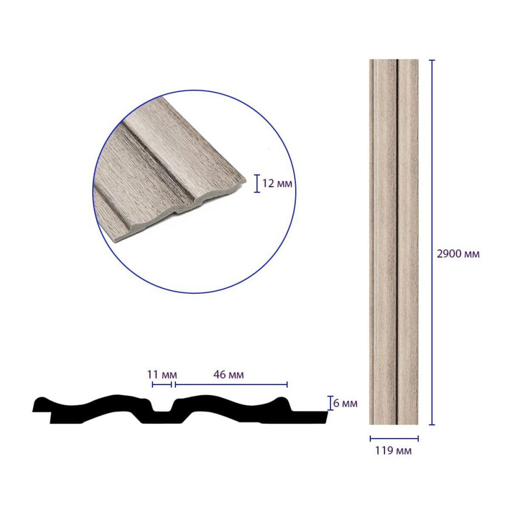 Рейка декоративна PS 2900х119х12мм Сріблястий дуб SW-00002143- Дніпро - фото 10