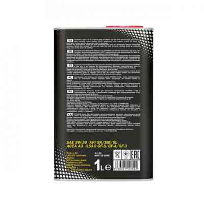 Моторна олива Mannol Metal 5W-30 1л (MN7713-1ME) Вінниця