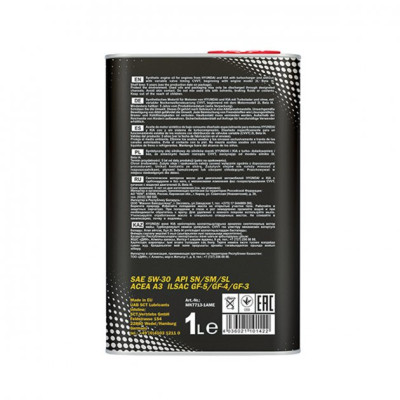 Моторна олива Mannol Metal 5W-30 1л (MN7713-1ME) Вінниця - фото 2