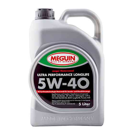 MEGUIN Ultra Performance Longlife SAE 5W-40 5 л — преміальна моторна олива Longlife для бензинових і дизельних двигунів | 6328 Ковель
