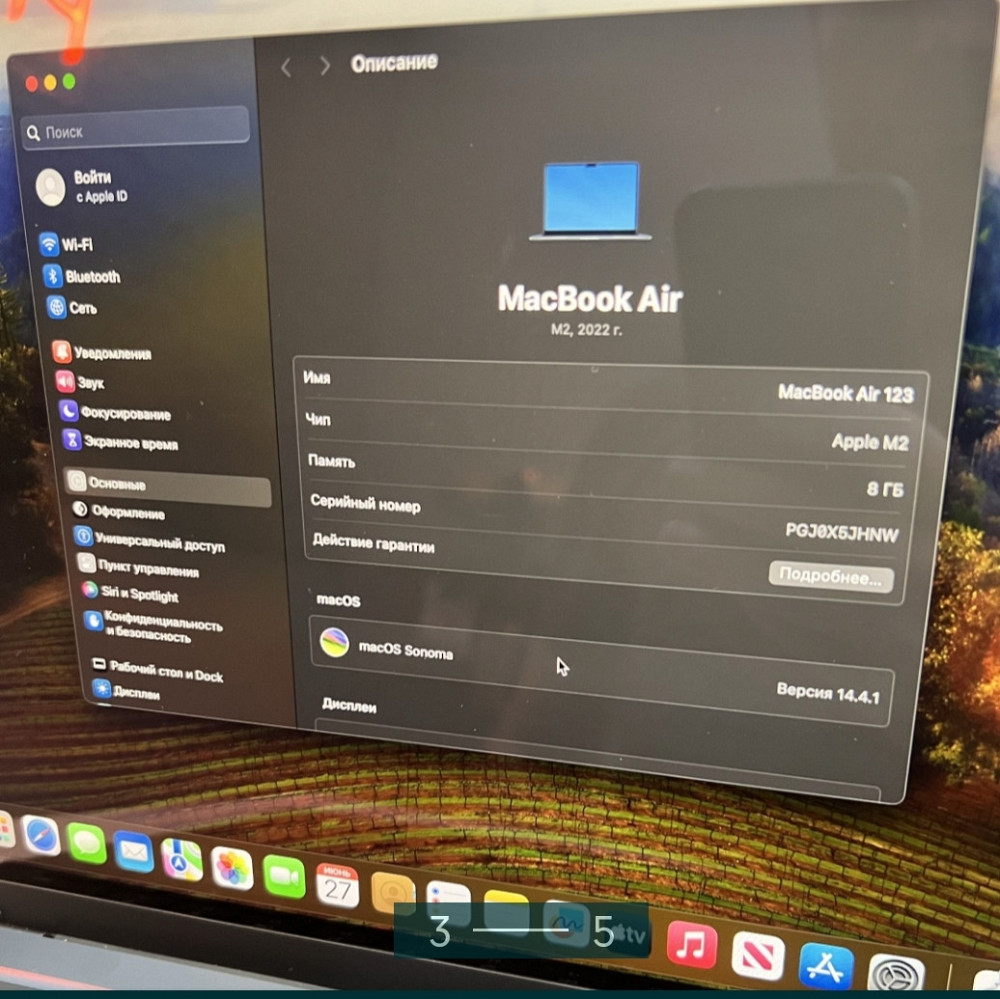 Ноутбук: MacBook Air (2022) M2 13.6" 8/256Gb. Київ - фото 2