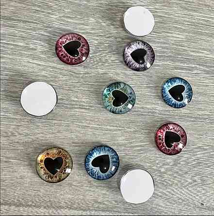 Стеклянные глаза с сердцем 8 мм – набор 10 пар для DIY и рукоделия Киев