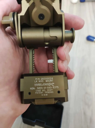 Тактическое крепление Wilcox L4G24 для прибора ночного видения на шлем (металл) Золотистый Киев