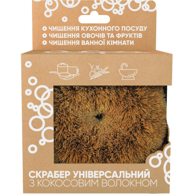 Скребок Добра Господарочка Универсальный С кокосовым волокном 1 шт. (4820086523523) Винница - изображение 2