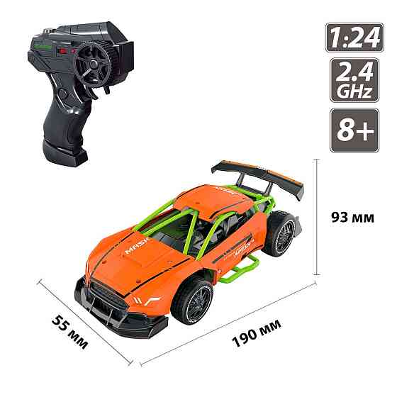 Автомобіль Speed racing drift з р/к – Bitter (оранжевий, 1:24) Днепр