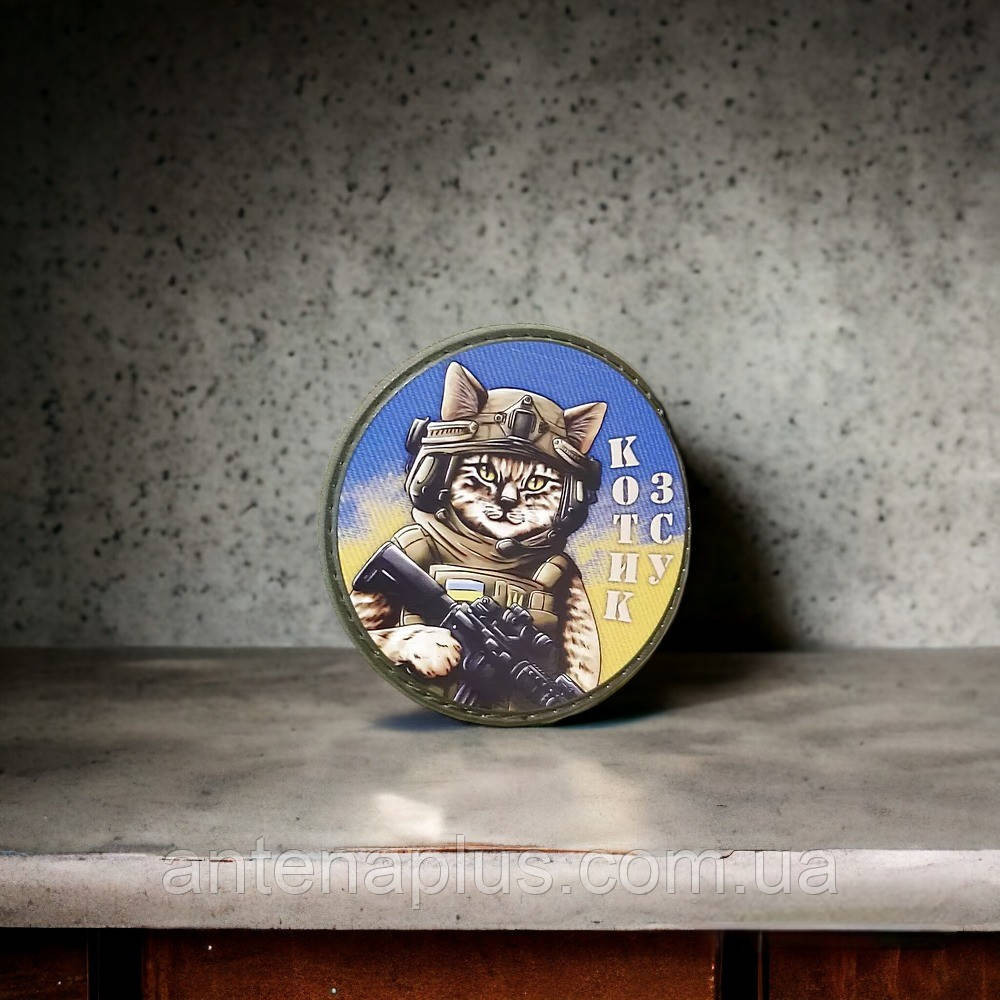 Котик ЗСУ блакитно-жовтий шеврон / патч Київ - фото 3