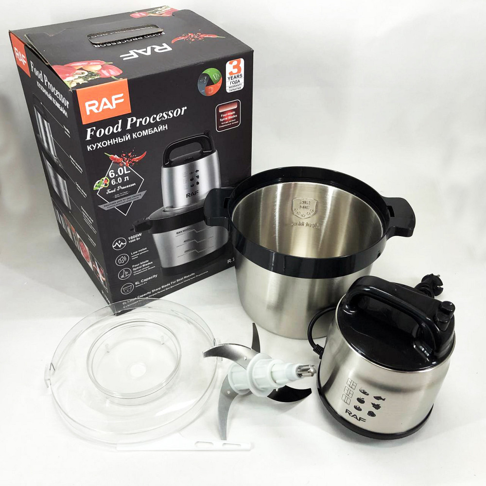 Блендер із декількома режимами роботи RAF R.7008 6 л 1600 Вт, Кухонний електричний подрібнювач-блендер XO-87 Львів - фото 10