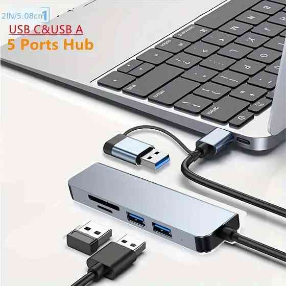 Хаб USB Type-C с HDMI, 2 USB 3.0 и кардридером Киев