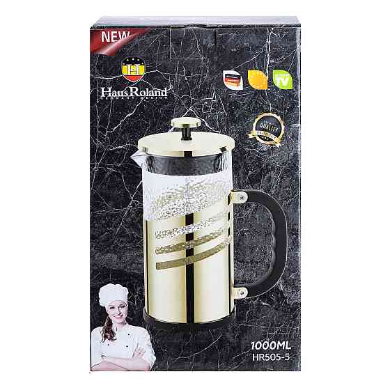 TS Kitchen Чайник для заварки з френч пресом і фільтром 1 л чорний HP33537B Коломыя