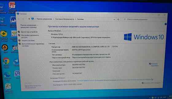 Ноутбук. Київ