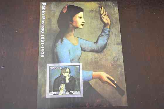 Марки. История и Личности. Искуство . Блок. 2002 год (А-11) Полтава