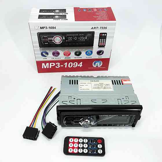 Магнітола в машину з блютузом MP3 1094, Автомагнітоли 1, Автомобільні мультимедіа системи DY-16 Івано-Франківськ