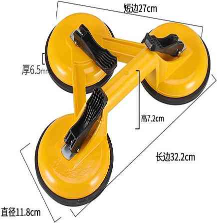 Присоски для плитки, вакуумна присоска для плитки, присоска для укладання плитки (792735975) Київ