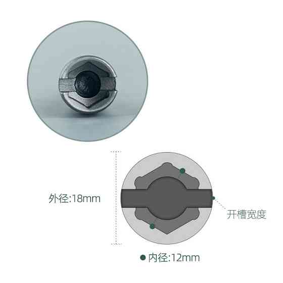 Ключ для барашкових гайок 65мм, насадка для шуруповерта Київ