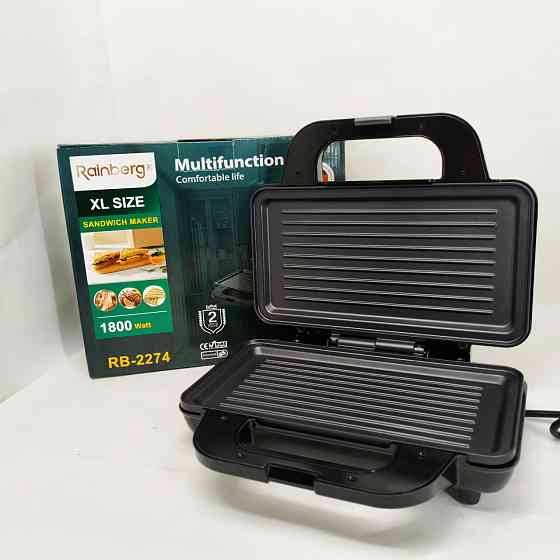 Гриль для приготування різних страв, Універсальний гриль для їжі, Бутербродниця побутова YE-25 Львів