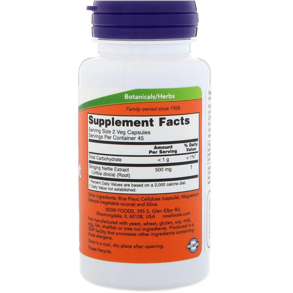 Корінь кропиви Now Foods Nettle Root 250 мг 90 вегетаріанських капсул Київ - фото 2
