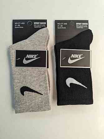 Дитячі високі якісні бавовняні шкарпетки (Сірий. Чорний) у наборі по 5 штук Nike. Розмір 31-36 Київ