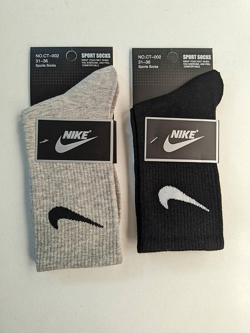 Дитячі високі якісні бавовняні шкарпетки (Сірий. Чорний) у наборі по 5 штук Nike. Розмір 31-36 Київ - фото 4