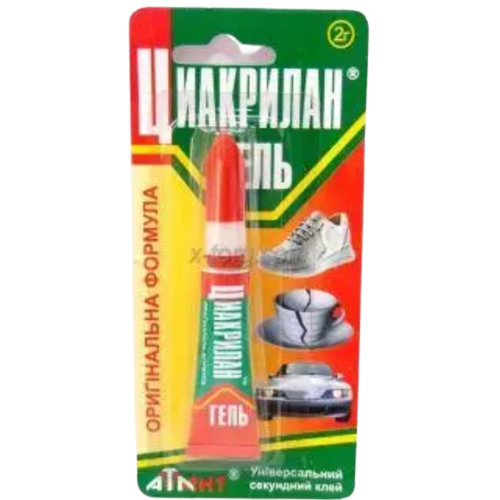 Клей гель 2гр прозорий Циакрилан Житомир