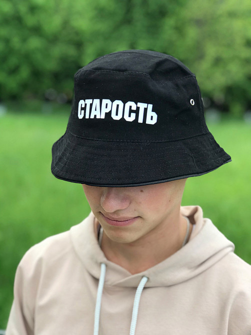 Панама unisex з принтом — "Старість". Чернівці - фото 1