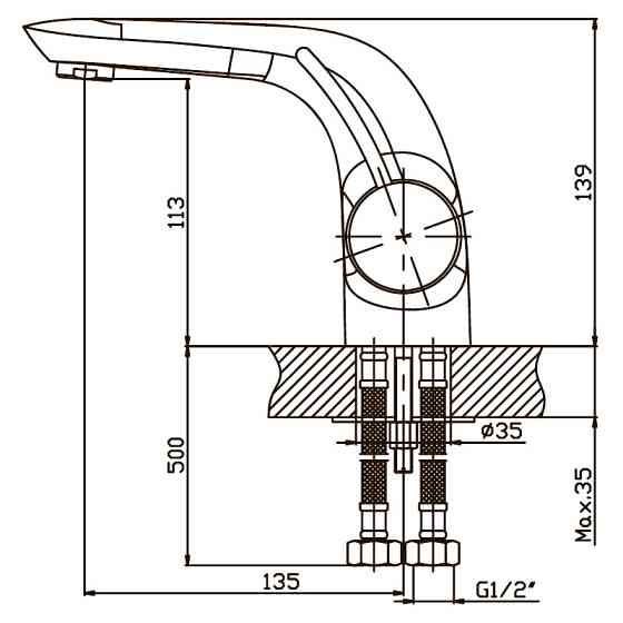 Змішувач для умивальника Haiba Alaska 001 HB0012 Харків