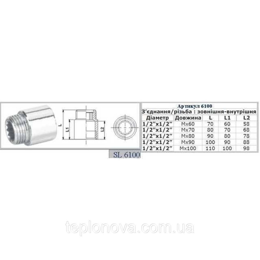 Подовжувач SELBA 1/2| CHROM 80 мм SL6100 Чернівці - фото 2