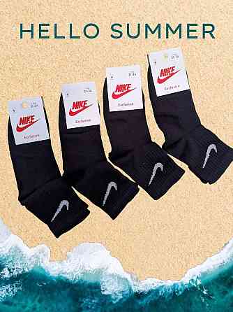 Дитячі якісні бавовняні шкарпетки Чорного кольору середньої висоти в наборі 4 штук Nike. Розмір 31-34 Київ